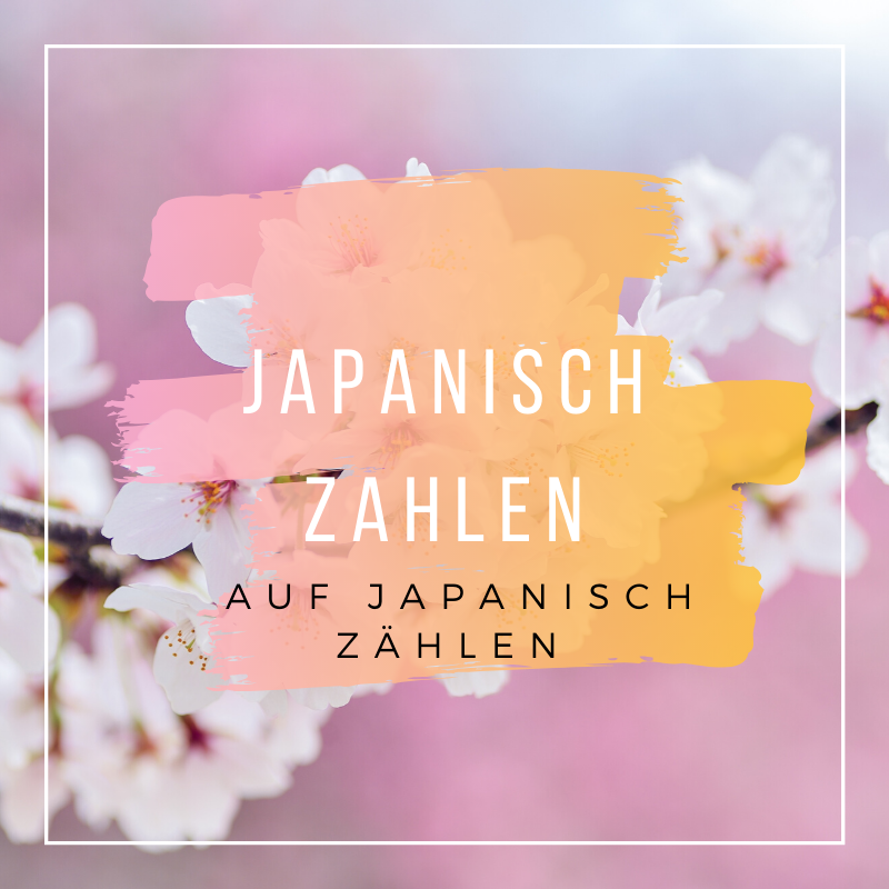 Japanisch Lernen